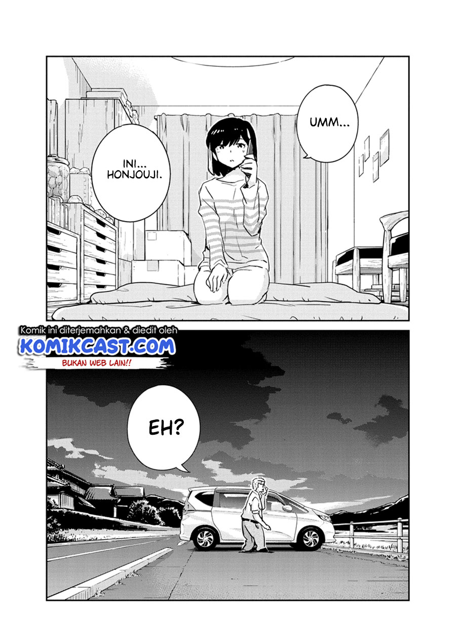 Kekkon Surutte, Hontou Desu ka? Chapter 73 Gambar 8